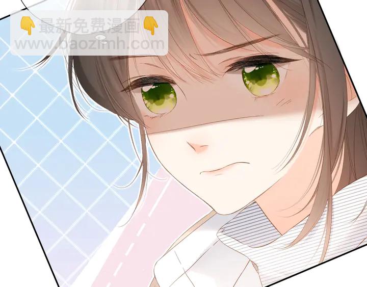 再度與你 - 第38話 坦白(1/3) - 3