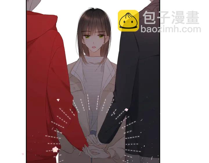 再度與你 - 第38話 坦白(1/3) - 2