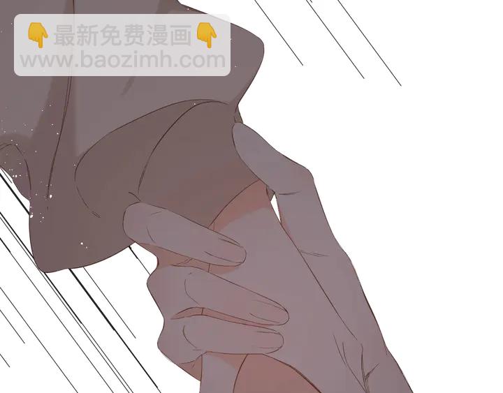 再度與你 - 第38話 坦白(2/3) - 2