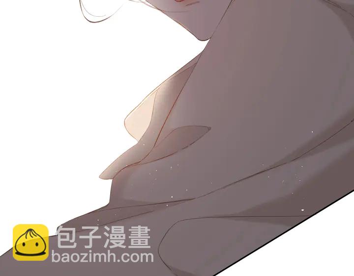 再度與你 - 第38話 坦白(2/3) - 6