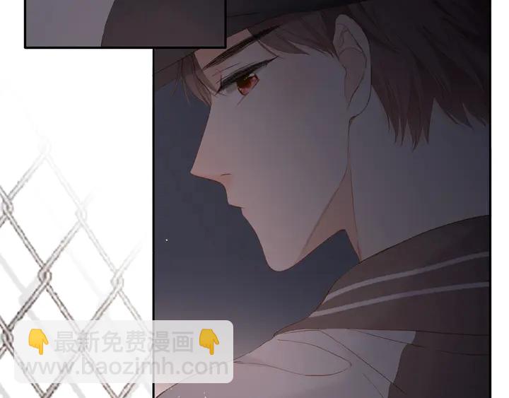 再度與你 - 第38話 坦白(1/3) - 7