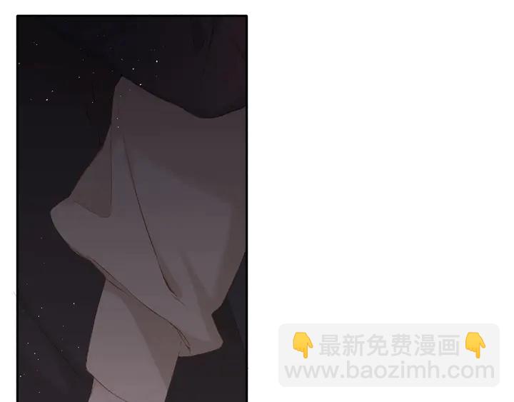 再度與你 - 第38話 坦白(2/3) - 7