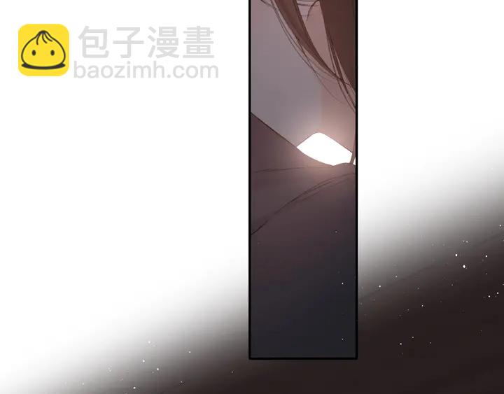 再度與你 - 第38話 坦白(2/3) - 1