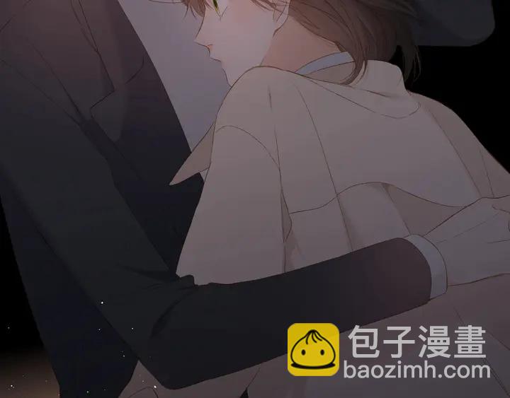 再度與你 - 第38話 坦白(2/3) - 3