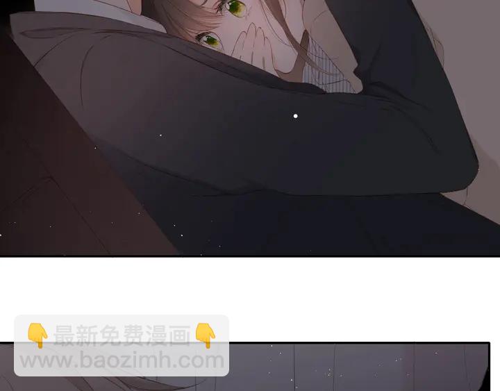 再度與你 - 第38話 坦白(2/3) - 3