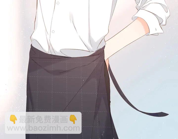 再度與你 - 第40話 他的秘密(3/3) - 2