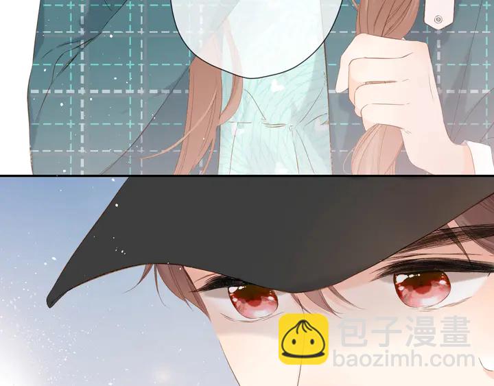 再度與你 - 第40話 他的秘密(2/3) - 4