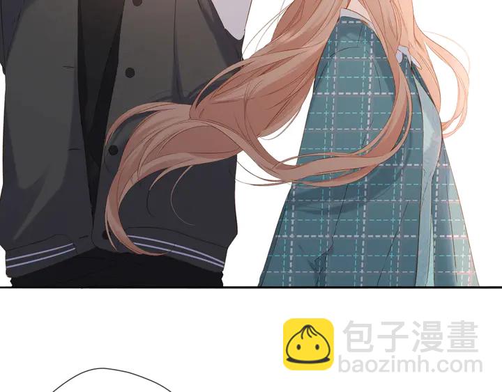 再度與你 - 第40話 他的秘密(2/3) - 2