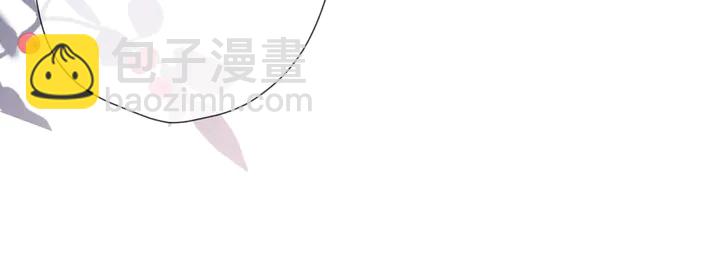 再度與你 - 第40話 他的秘密(2/3) - 6