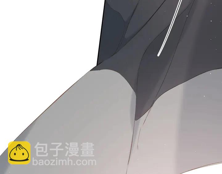 再度與你 - 第40話 他的秘密(2/3) - 3