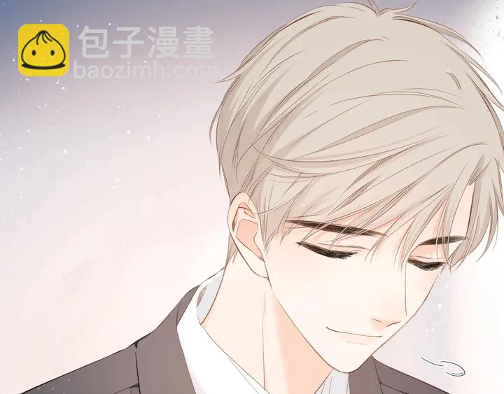 再度與你 - 第41話 手機(1/3) - 8