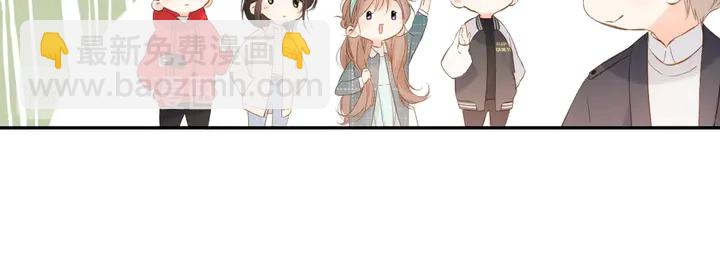 再度與你 - 第41話 手機(2/3) - 1