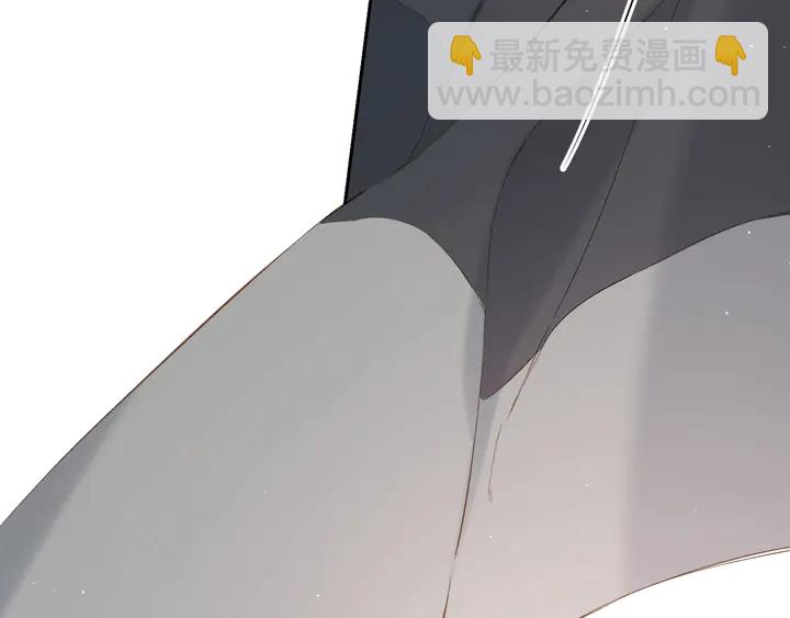 再度與你 - 第41話 手機(2/3) - 2