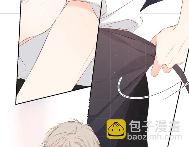 再度與你 - 第41話 手機(2/3) - 4