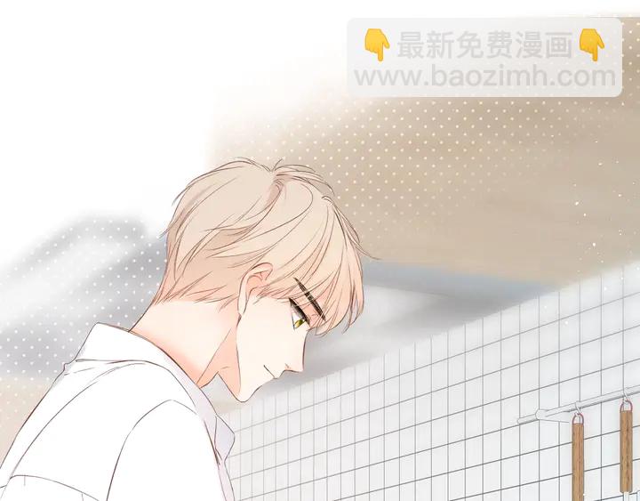 再度與你 - 第41話 手機(2/3) - 2