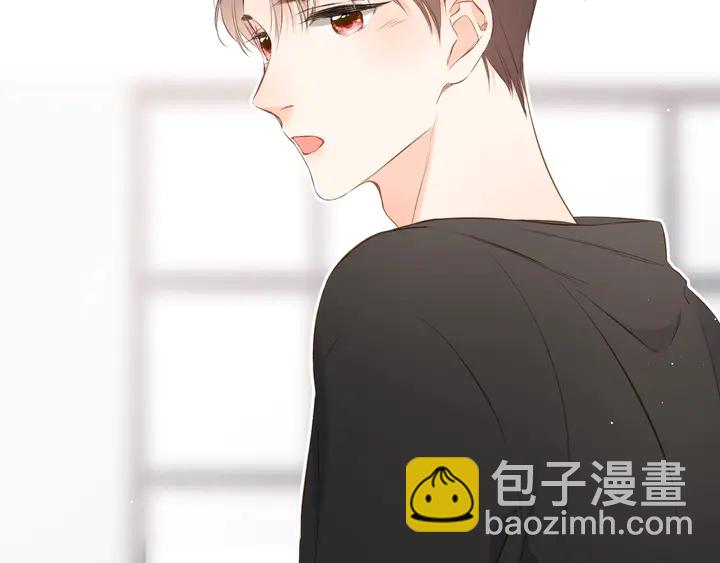 再度與你 - 第41話 手機(2/3) - 2