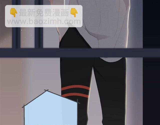 再度與你 - 番外  隔壁 - 2