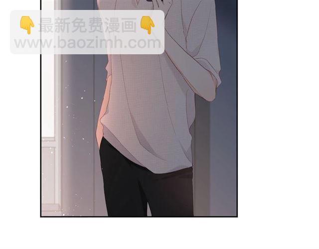 再度與你 - 番外  隔壁 - 1