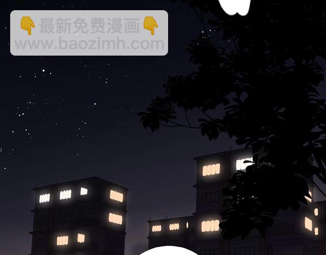 再度與你 - 番外  隔壁 - 5