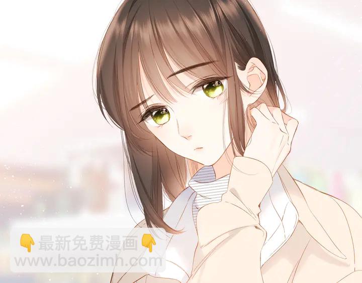 再度與你 - 鬼屋&超市彩蛋小番外 - 4