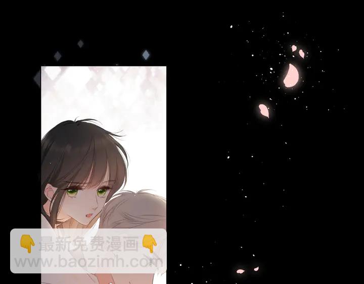 再度與你 - 鬼屋&超市彩蛋小番外 - 1