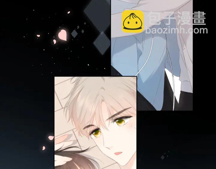 再度與你 - 鬼屋&超市彩蛋小番外 - 3