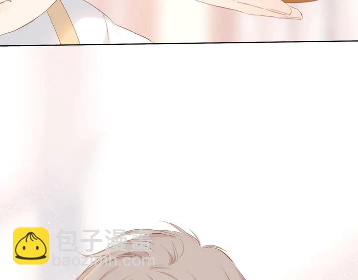 再度與你 - 第46話 師母(2/3) - 5