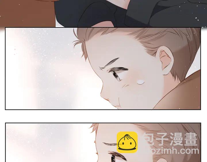 再度與你 - 第46話 師母(2/3) - 5