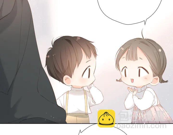 再度與你 - 第46話 師母(2/3) - 3