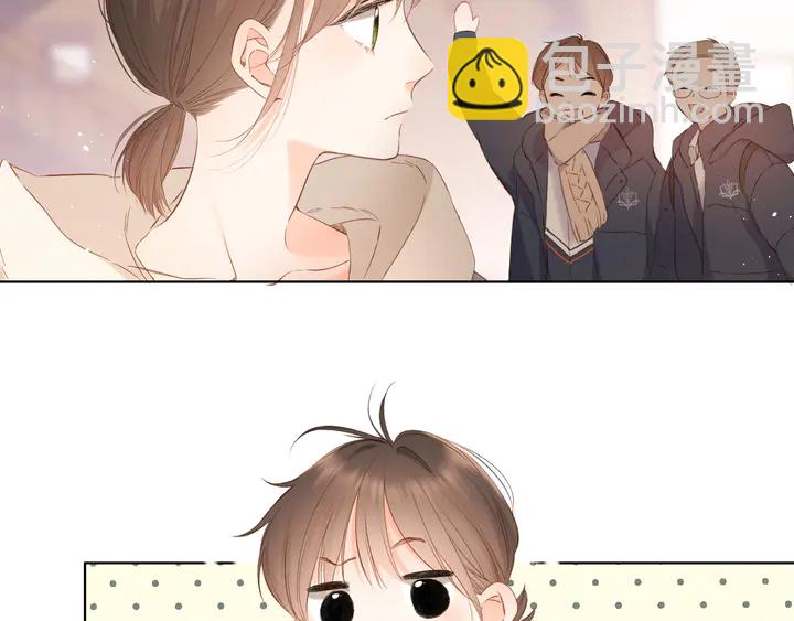 再度與你 - 第46話 師母(2/3) - 5