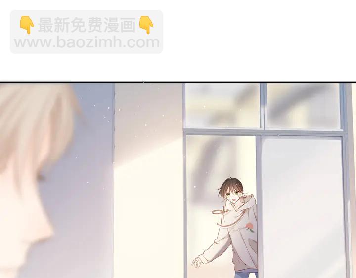 再度與你 - 第46話 師母(2/3) - 2