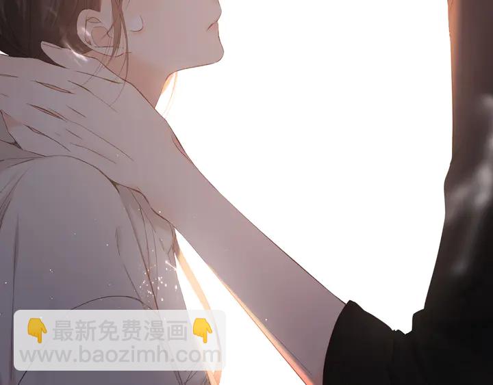 再度與你 - 第48話 在一起吧(1/3) - 5