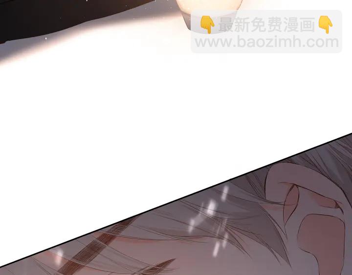 再度與你 - 第48話 在一起吧(1/3) - 8