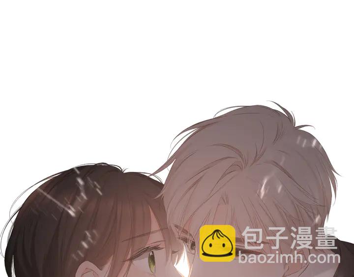 再度與你 - 第48話 在一起吧(1/3) - 3