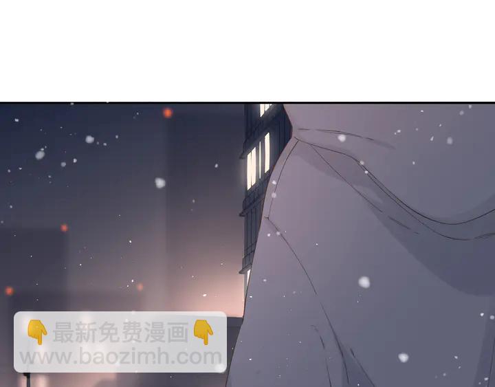 再度與你 - 第48話 在一起吧(1/3) - 6