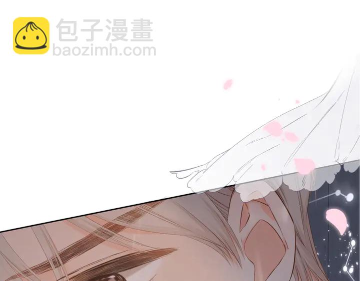 再度與你 - 第48話 在一起吧(1/3) - 4