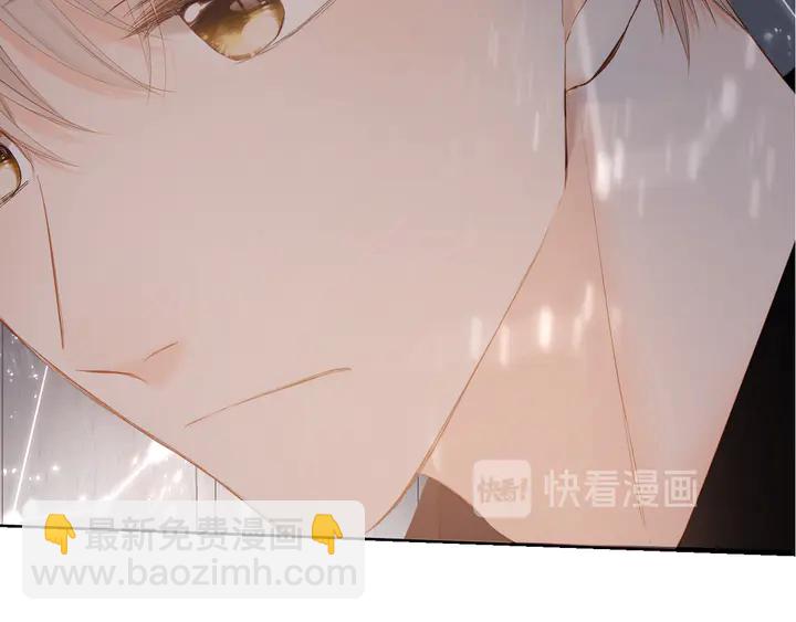 再度與你 - 第48話 在一起吧(1/3) - 5