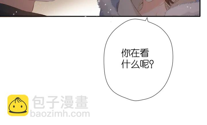 再度與你 - 第48話 在一起吧(2/3) - 2