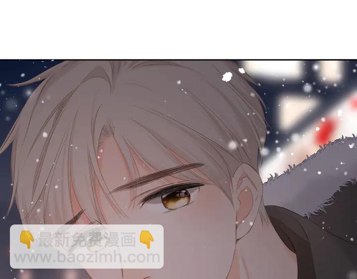 再度與你 - 第48話 在一起吧(2/3) - 8