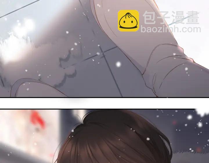 再度與你 - 第48話 在一起吧(2/3) - 6