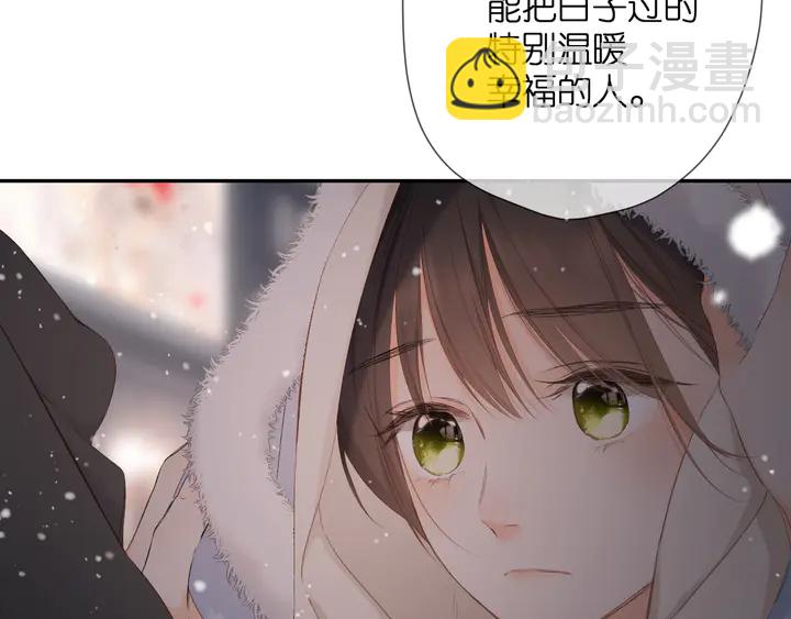 再度與你 - 第48話 在一起吧(2/3) - 8