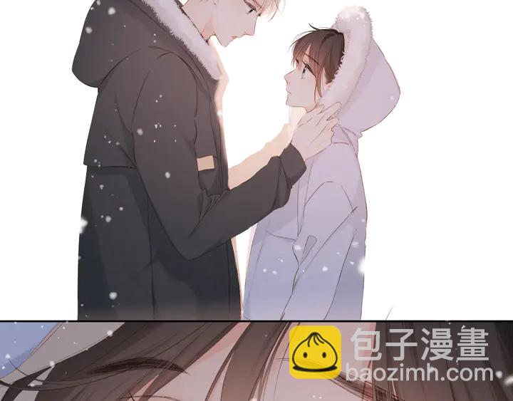 再度與你 - 第48話 在一起吧(2/3) - 3