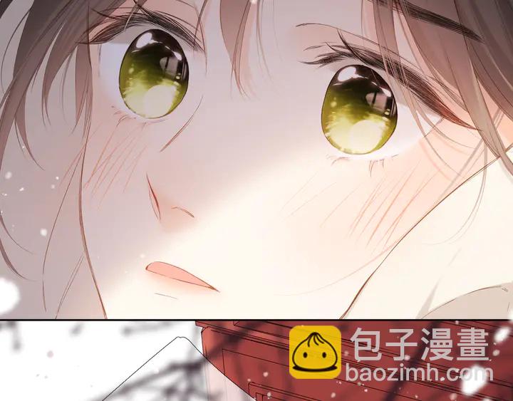 再度與你 - 第48話 在一起吧(2/3) - 4