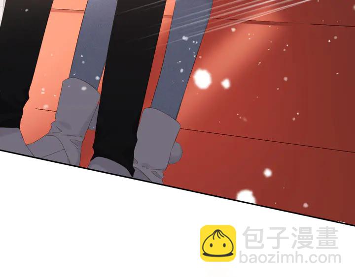 再度與你 - 第48話 在一起吧(2/3) - 1