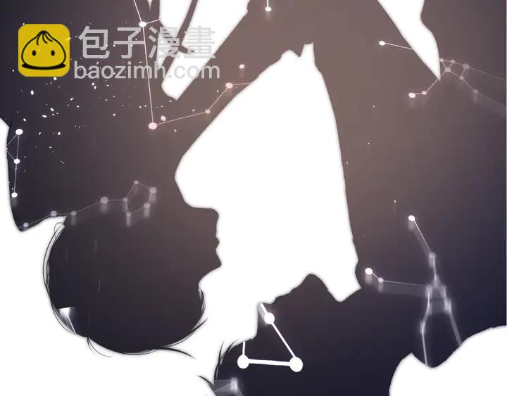 再度與你 - 第48話 在一起吧(1/3) - 8