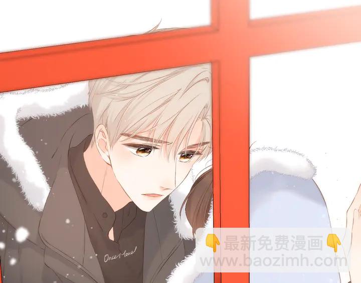 再度與你 - 第48話 在一起吧(2/3) - 3