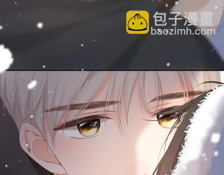 再度與你 - 第48話 在一起吧(2/3) - 8