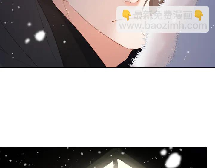 再度與你 - 第48話 在一起吧(2/3) - 1