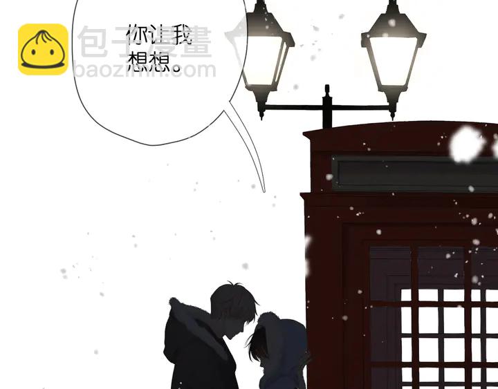 再度與你 - 第48話 在一起吧(2/3) - 4