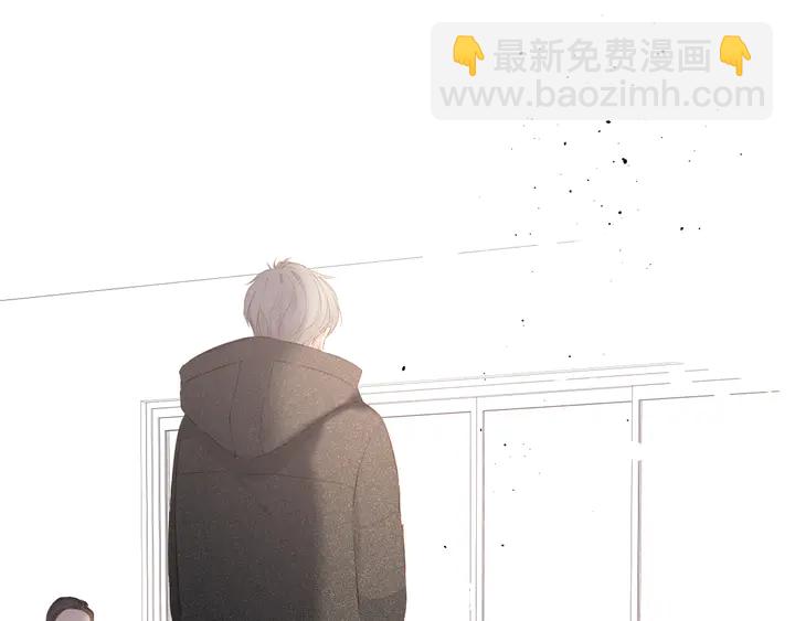 再度與你 - 第50話 失蹤(1/2) - 5